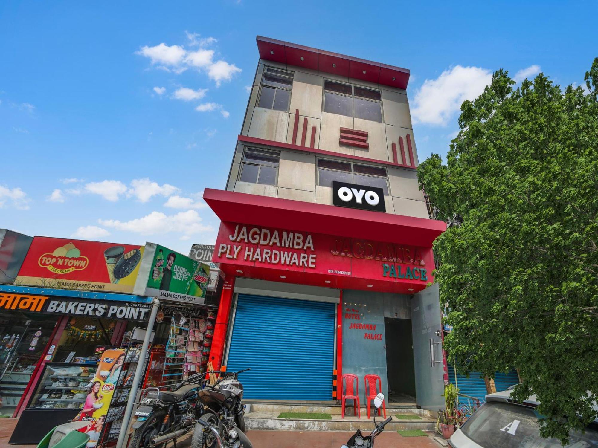 בהופאל Hotel O Jagdamba Hotel מראה חיצוני תמונה